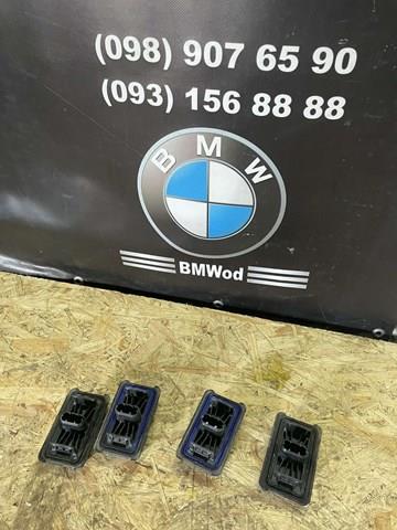 BMW 51717189259 Подушка домкрата нижняя (поддомкратник) в наличии Львов