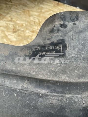 51757171567 Защита днища задняя купить Одесса