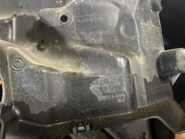 51757185170 BMW Шумоизоляция капота купить в Черновцы