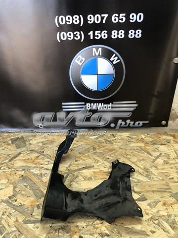 51757228685 купить Киев