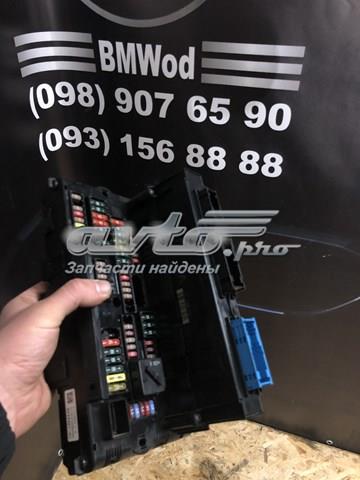 61149234421 Блок предохранителей купить Одесса
