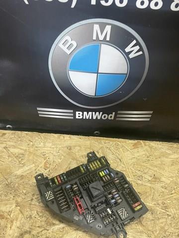 Блок предохранителей задний, салонный 61149259468 BMW