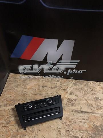61319208592 BMW купить в Черновцы