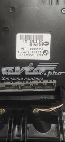 61319225942 BMW купить в Львов