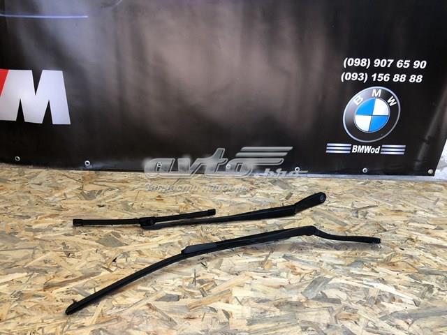 61617182459 BMW Поводок стеклоочистителя купить в Павлоград