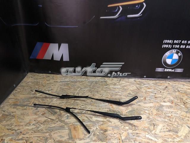 Рычаг стеклоочистителя 61619449955 BMW