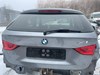 Фонарь задний правый, внутренний 63212992480 BMW