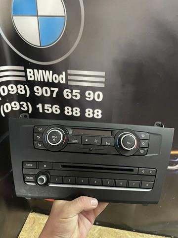 Механизм управления кондиционером 64119284596 BMW