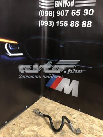Трубопроводы 64539228236 BMW