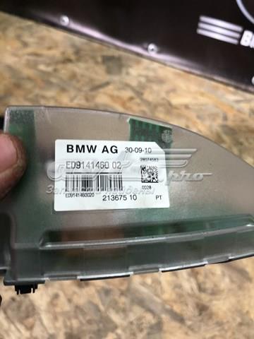 Антенна автомобильная 65209141460 BMW