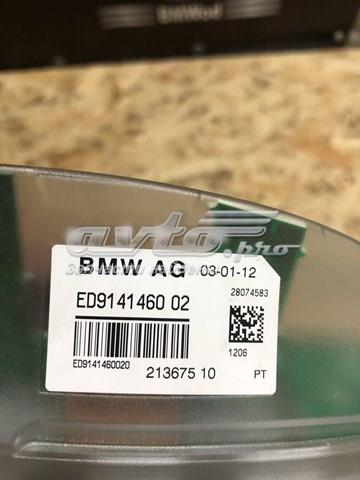 BMW 65209141460 Антенна в наличии Киев