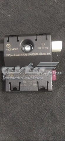65209141491 BMW Усилитель сигнала антенны купить в Сумы
