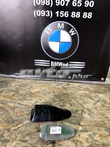 BMW 65209184814 Шток антенны в наличии Черкассы