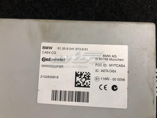65209229006 BMW купить в Украина