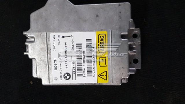 BMW 65779214813 Модуль-процессор управления подушкой безопасности (ЭБУ AIRBAG) в наличии Украина