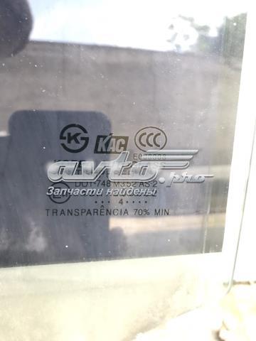 HYUNDAI 8341038020 Стекло двери задней левой в наличии Ирпень