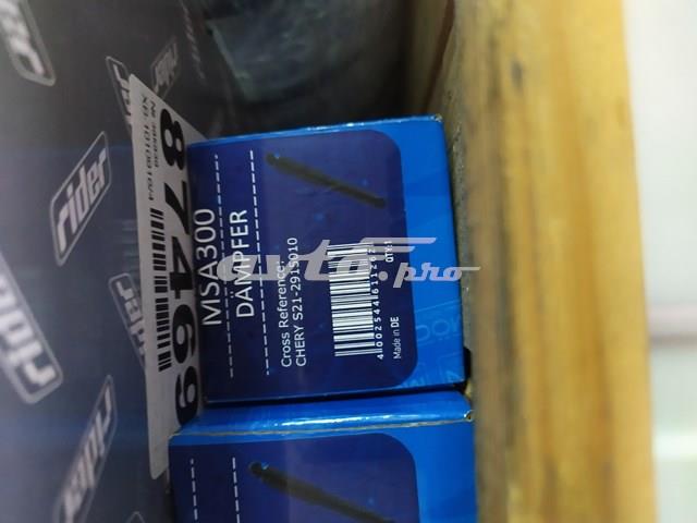 MSA300 MOGEN Амортизатор задний купить в Чернигов