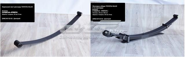 6192533 LESJOFORS Рессора задняя купить в Черновцы