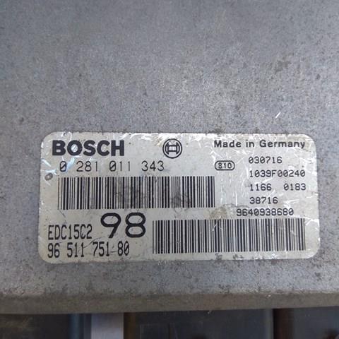 PEUGEOT 9640938680 Модуль управления (ЭБУ) двигателем в наличии Павлоград