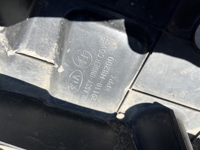 29110H8200 HYUNDAI Защита двигателя купить в Сумы