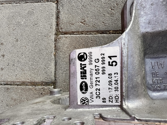 VAG 3C2721057G в наличии Ровно