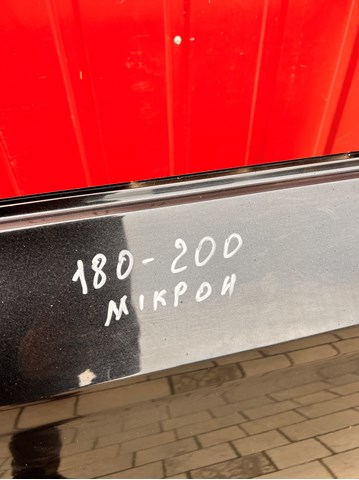 3V9833312 VAG купить в Ужгород