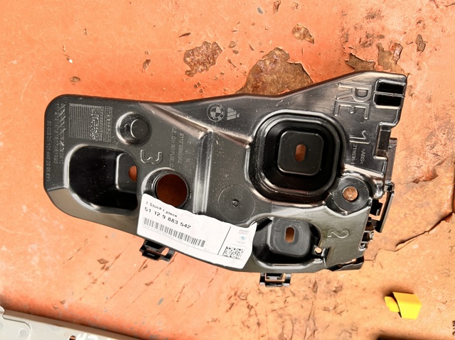 51129883542 BMW Кронштейн бампера заднего правый купить в Львов