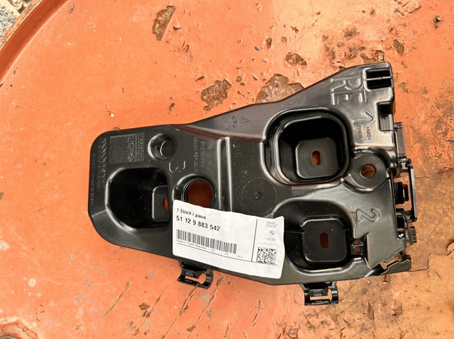 51129883542 BMW Кронштейн бампера заднего правый купить в Сумы