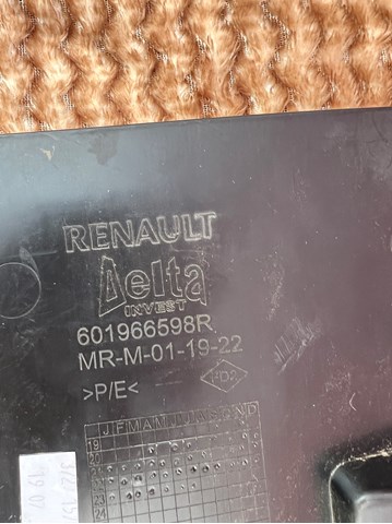 RENAULT 601966598R в наличии Киев