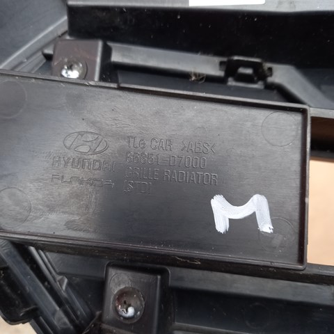 HYUNDAI 86351D7000 Решетка радиатора в наличии Хмельницкий