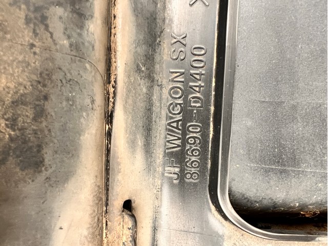 HYUNDAI 86611D4300 в наличии Каменское