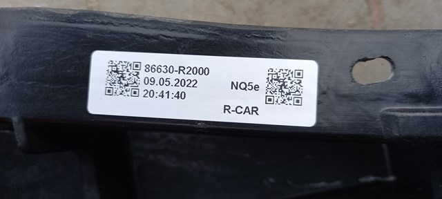 86631R2000 HYUNDAI купить в Днепр