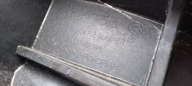 86631R2000 HYUNDAI купить в Винница