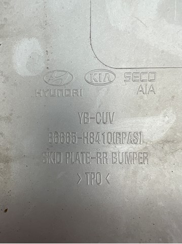 86665H8410 купить Тернополь
