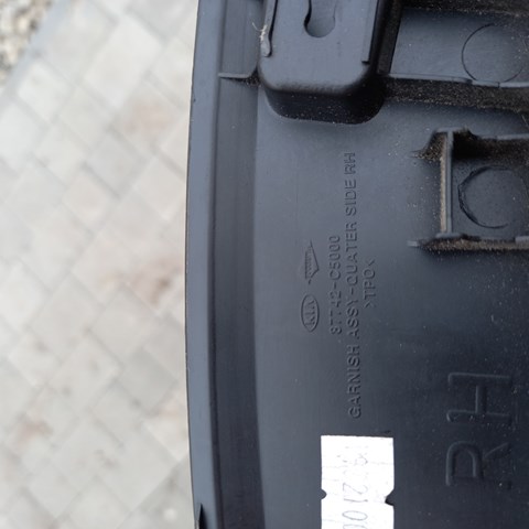 87742C5000 HYUNDAI Расширитель (накладка) арки заднего крыла правый купить в Тернополь