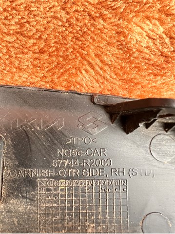 HYUNDAI 87744R2000 в наличии Черновцы