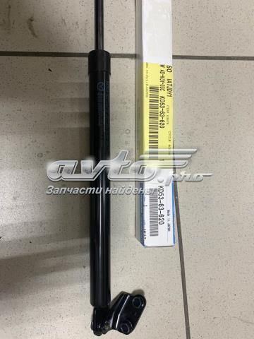 KD5363620 MAZDA Амортизатор крышки багажника (двери 3/5-й задней) купить в Кривой Рог