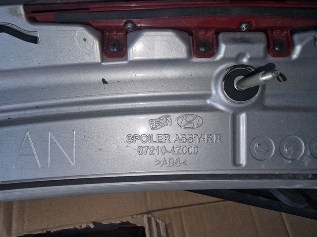 872104Z000 HYUNDAI Спойлер багажника (двери 3/5-й задней) купить в Черновцы