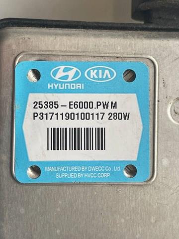 25385E6000 купить Днепр
