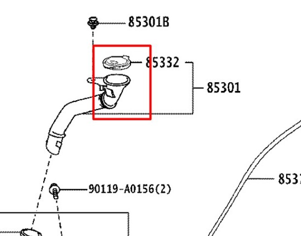 8531624130 TOYOTA Крышка бачка омывателя купить в Харьков