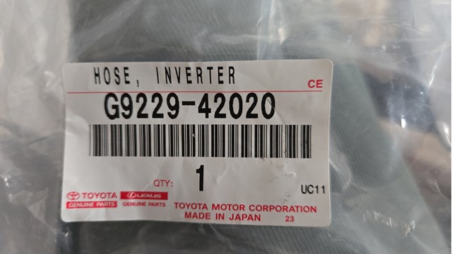 G922942020 TOYOTA купить в Львов
