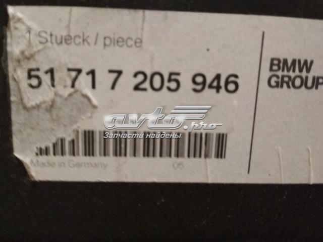 BMW 51717205946 в наличии Кривой Рог