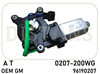 Привод электростеклоподъемника задний 0207200WG AT