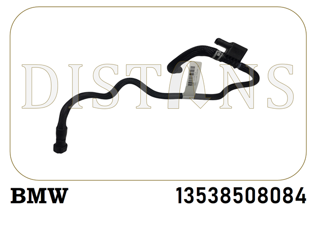13538508084 BMW Трубка топливная, комплект купить в Киев