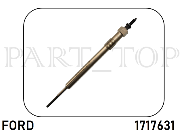1717631 FORD Свеча накала купить в Днепр