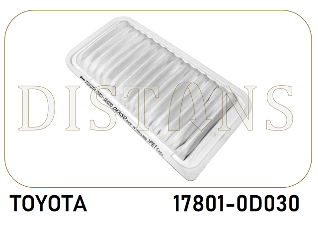 178010D030 TOYOTA Воздушный фильтр купить в Тернополь