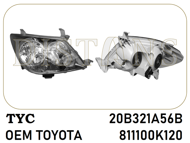 Фара передняя правая 20B321A56B TYC