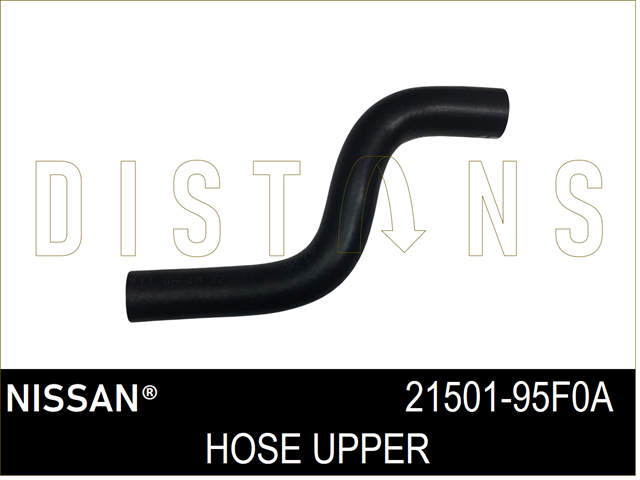 Шланг системы охлаждения Nissan Almera CLASSIC