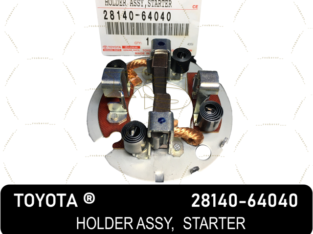 Щетка стартера 2814064040 TOYOTA
