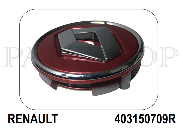 Колпаки на диски 403150709R RENAULT